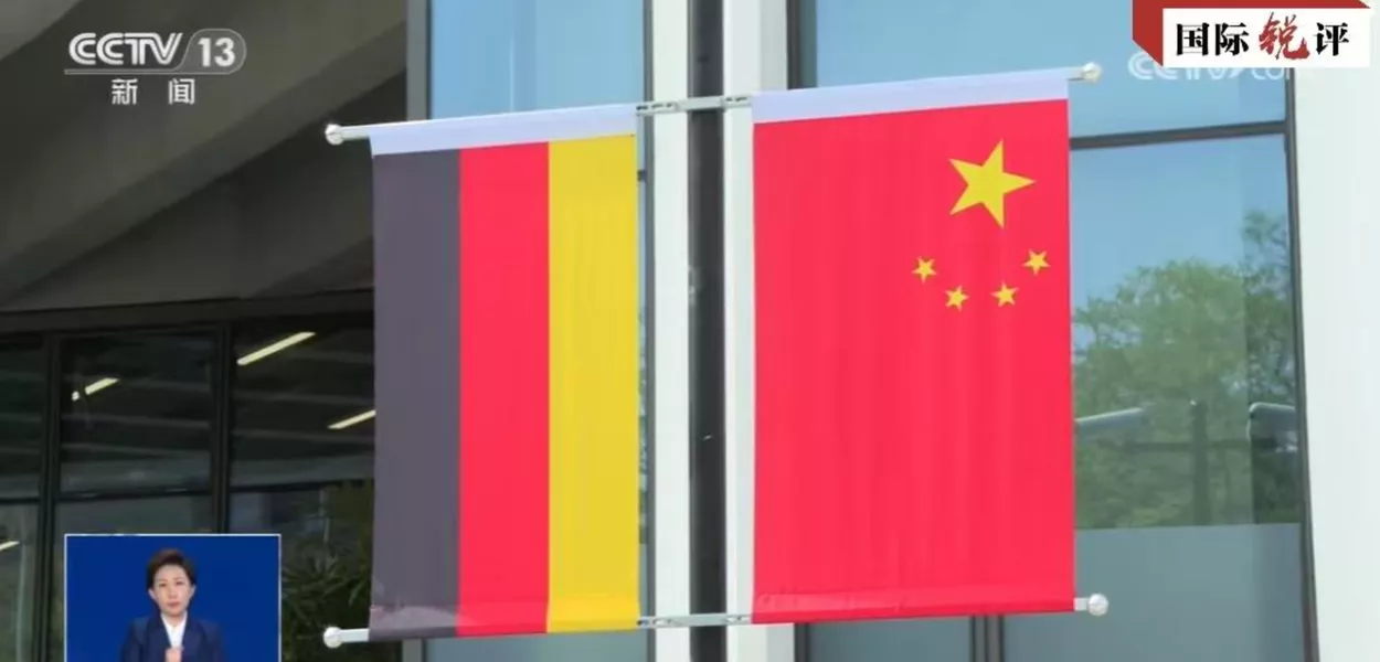 Bandeiras de Alemanha e China