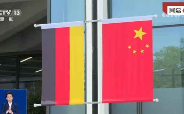 Bandeiras da China e da Alemanha