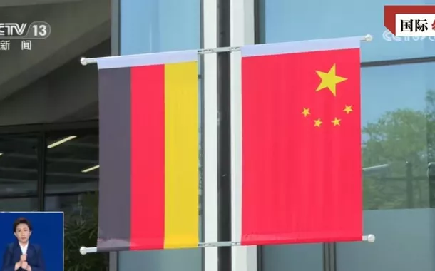 Bandeiras de Alemanha e China