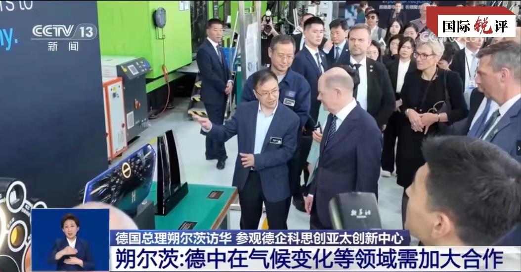 Consenso entre China e Alemanha é resposta eficaz ao "barulho" do Ocidente