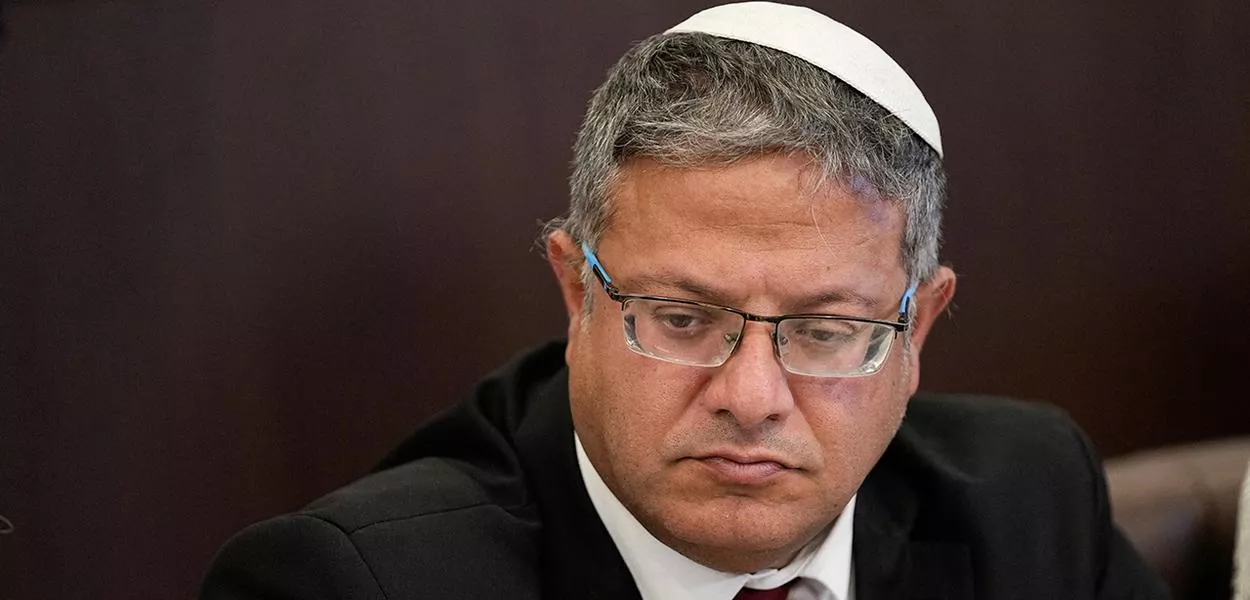 Itamar Ben-Gvir