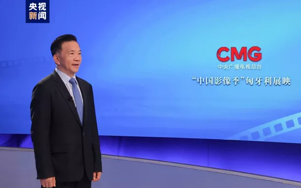 Lançada na Hungria atividade de exibição das obras de cinema e televisão chinesas