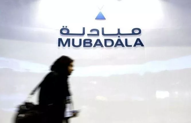 Mubadala Capital