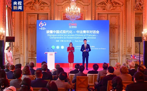 Diálogo entre Jovens Chineses e Franceses é realizadocorrida de cavalo virtual bet365Paris