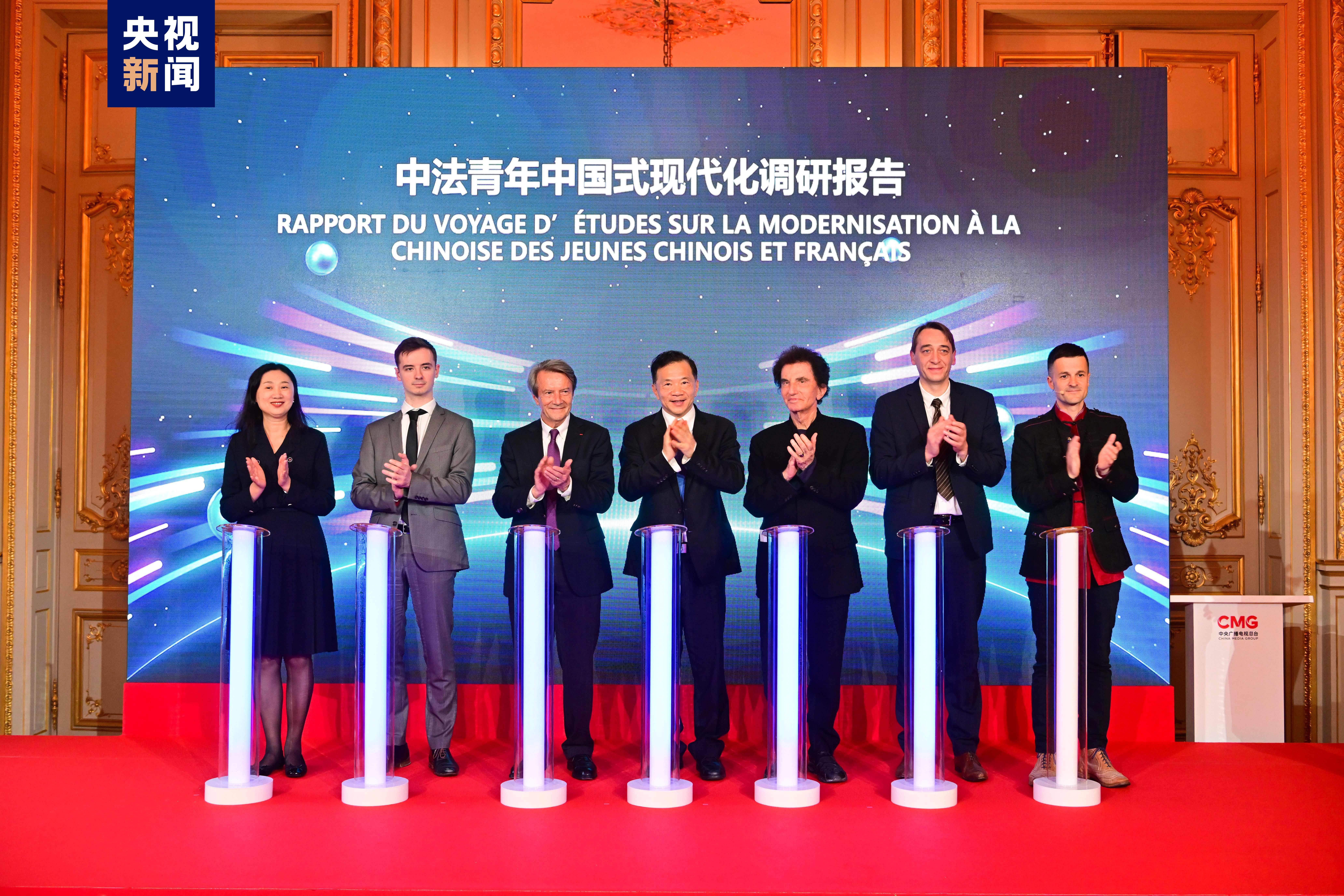 Diálogo entre Jovens Chineses e Franceses é realizado em Paris