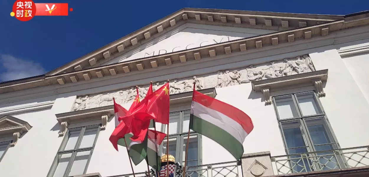 Ampliação: Presidente Xi Jinping se reúne com presidente húngaro Tamás Sulyok