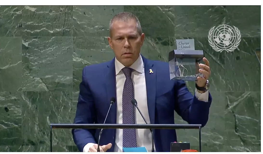 Gilad Erdan
