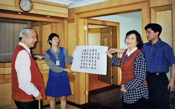 Mãe de Xi Jinping deixa herança familiar sobre integridade