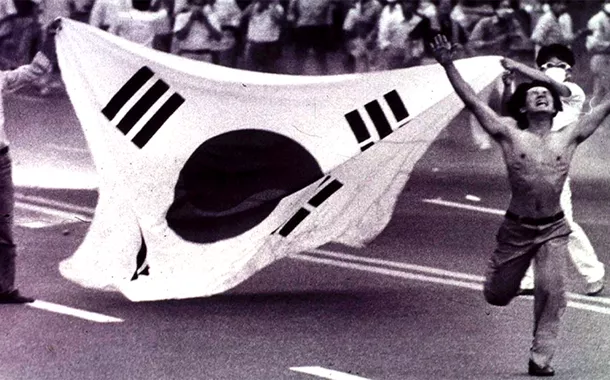 Manifestantes durante o Levante de Gwangju