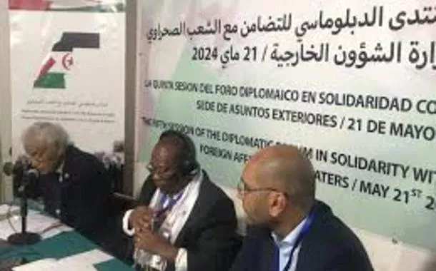 Fórum diplomático de solidariedade com o povo saarauí