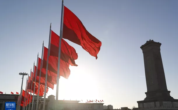 Praça da Paz Celestial, China