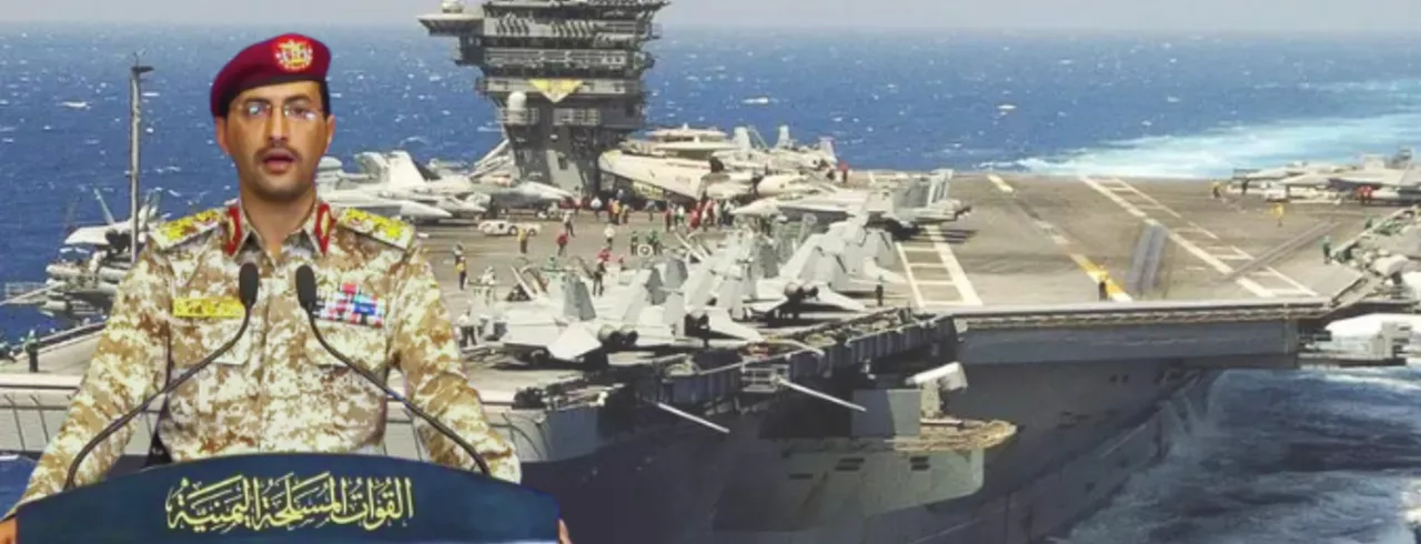 USS Eisenhower e General Yahya Saree