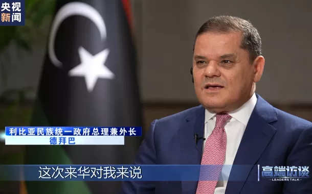 Primeiro-ministro do Governo de Unidade Nacional da Líbia concede entrevista exclusiva ao CMG