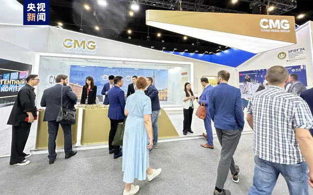 CMG promove exposição durante 27° Fórum Econômico Internacional de São Petersburgo