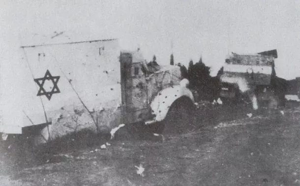 Massacre de Deir Yassin 