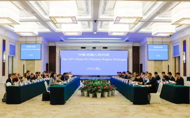 China e UE realizam o 39º diálogo sobre direitos humanos