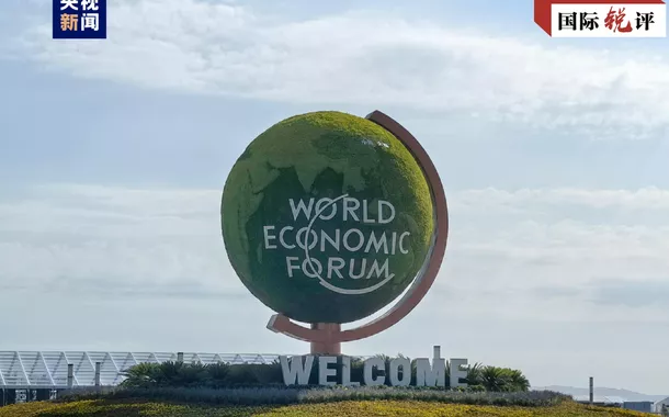 Comentário: “Novas oportunidades na China" são destaque no Fórum de Davos de Verão