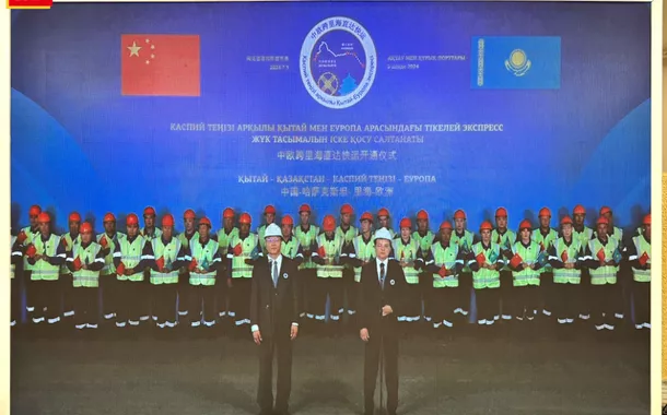 Presidentes chinês e cazaque testemunham abertura do expresso direto China-Europa pelo Mar Cáspio