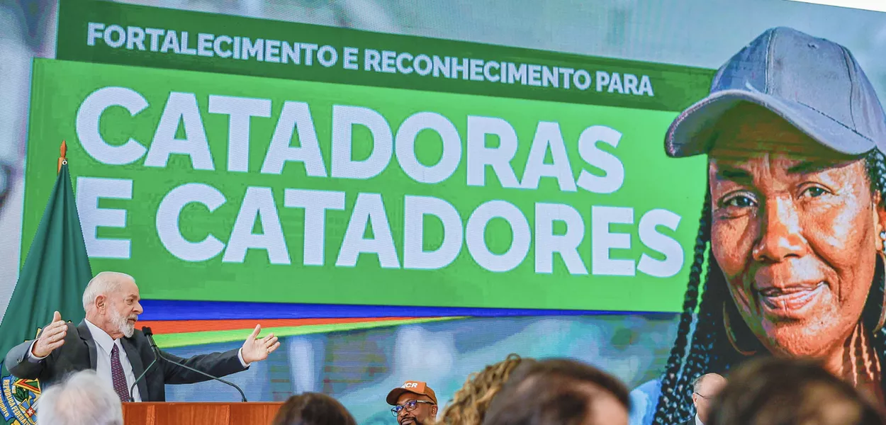 Reunião do Comitê Interministerial para Inclusão Socioeconômica de Catadoras e Catadores de Materiais Reutilizáveis e Recicláveis – CIISC