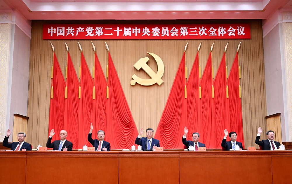 Texto na íntegra: Comunicado da 3ª Sessão Plenária do 20º Comitê Central do Partido Comunista da China