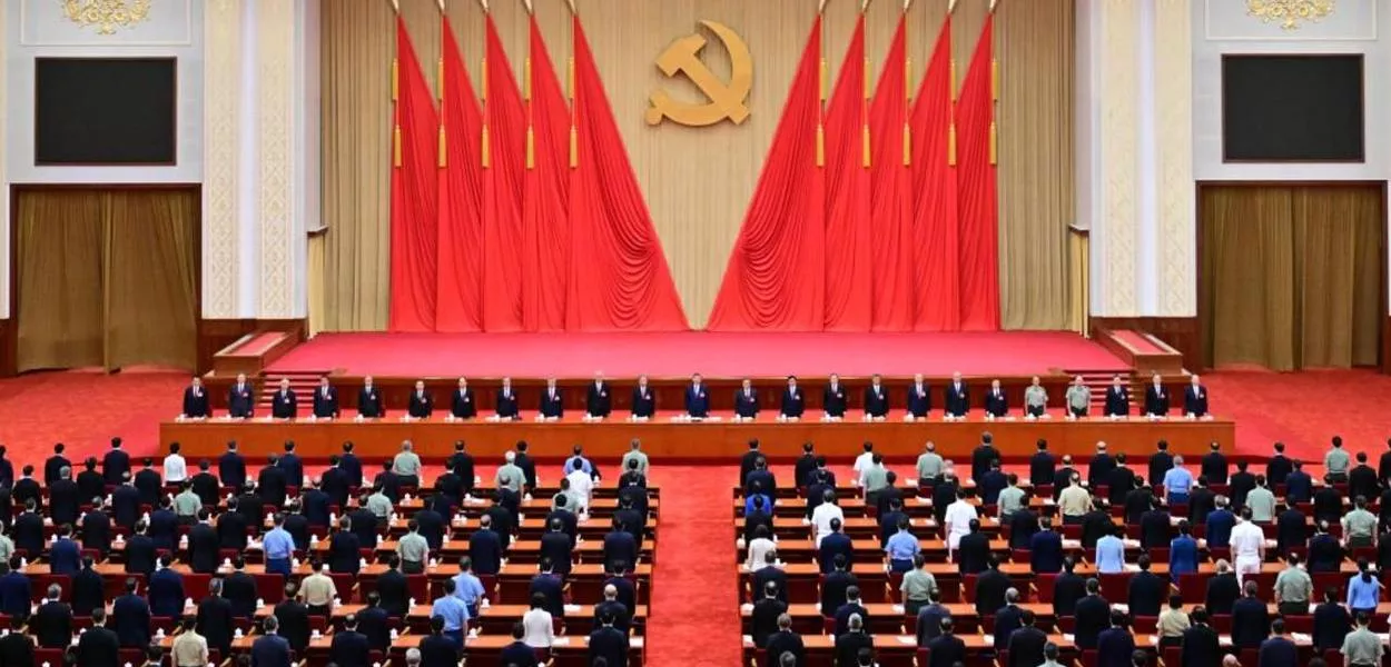 Terceira Sessão Plenária do Comitê Central do Partido Comunista da China