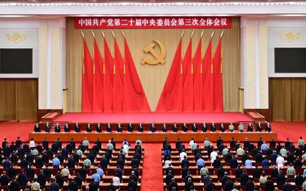 A China dá novos passos na grande marcha da modernização socialista