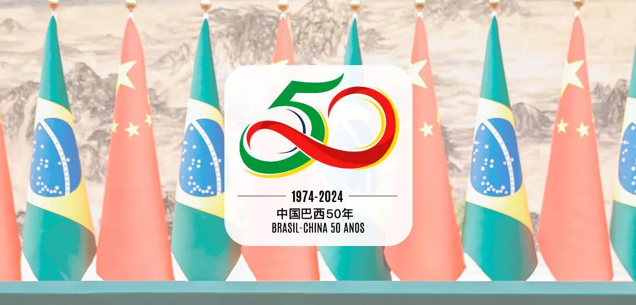 Brasil e China: 50 anos de amizade – um evento histórico