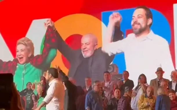 Marta Suplicy, Lula e Guilherme Boulos