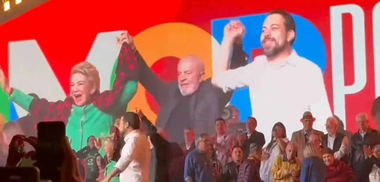 Marta Suplicy, Lula e Guilherme Boulos