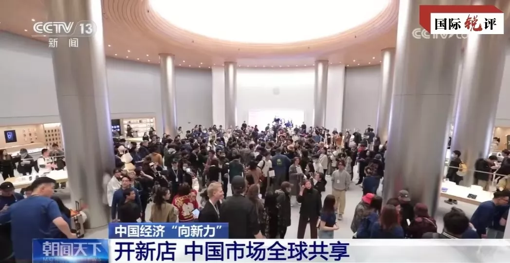 Delegação empresarial dos EUA visita China em busca de novas oportunidades de desenvolvimento