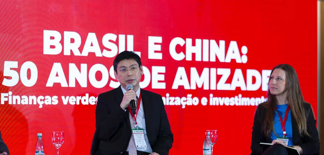 Hsia Hua Sheng, do Bank of China