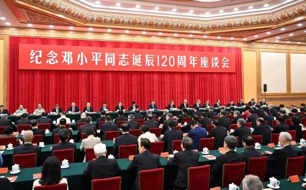 Xi pede avanço do socialismo com características chinesas no 120º aniversário de nascimento de Deng Xiaoping