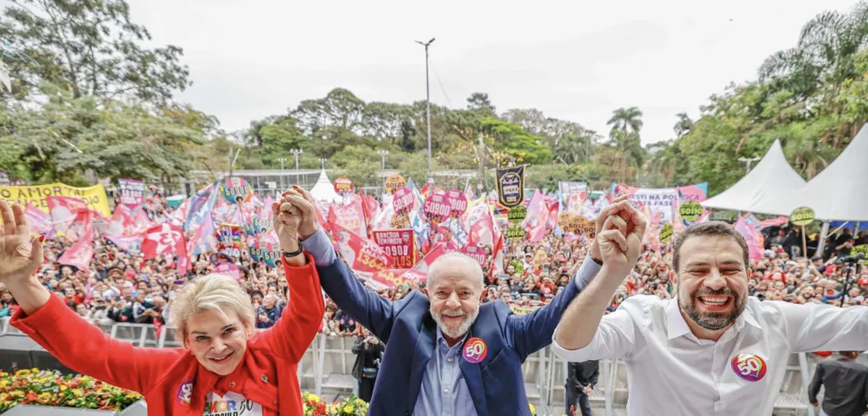 Marta Suplicy, Lula e Guilherme Boulos