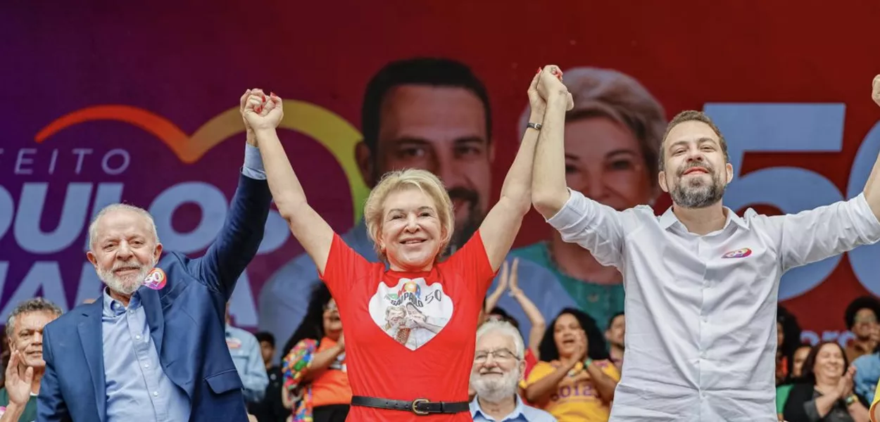 Lula, Marta Suplicy e Guilherme Boulos