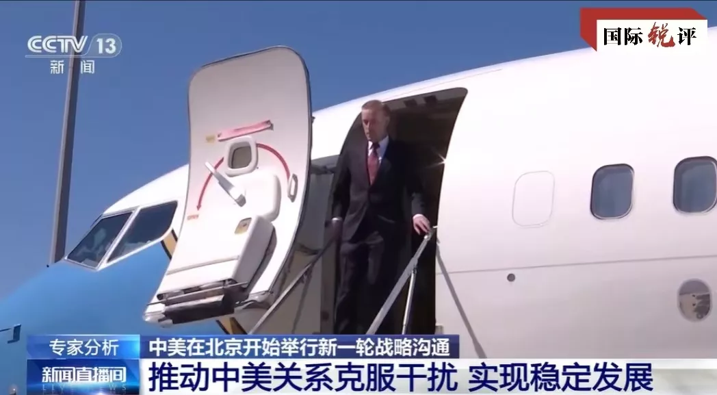 Xi Jinping se reúne com conselheiro de Segurança Nacional dos EUA