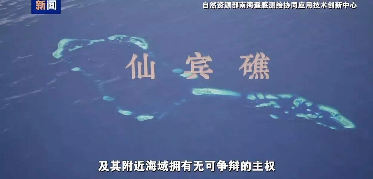 China publica relatório de “exame médico” do coral de Xianbin Jiao