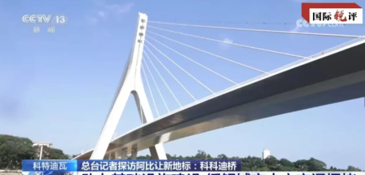 China e África trabalham juntas no caminho da modernização