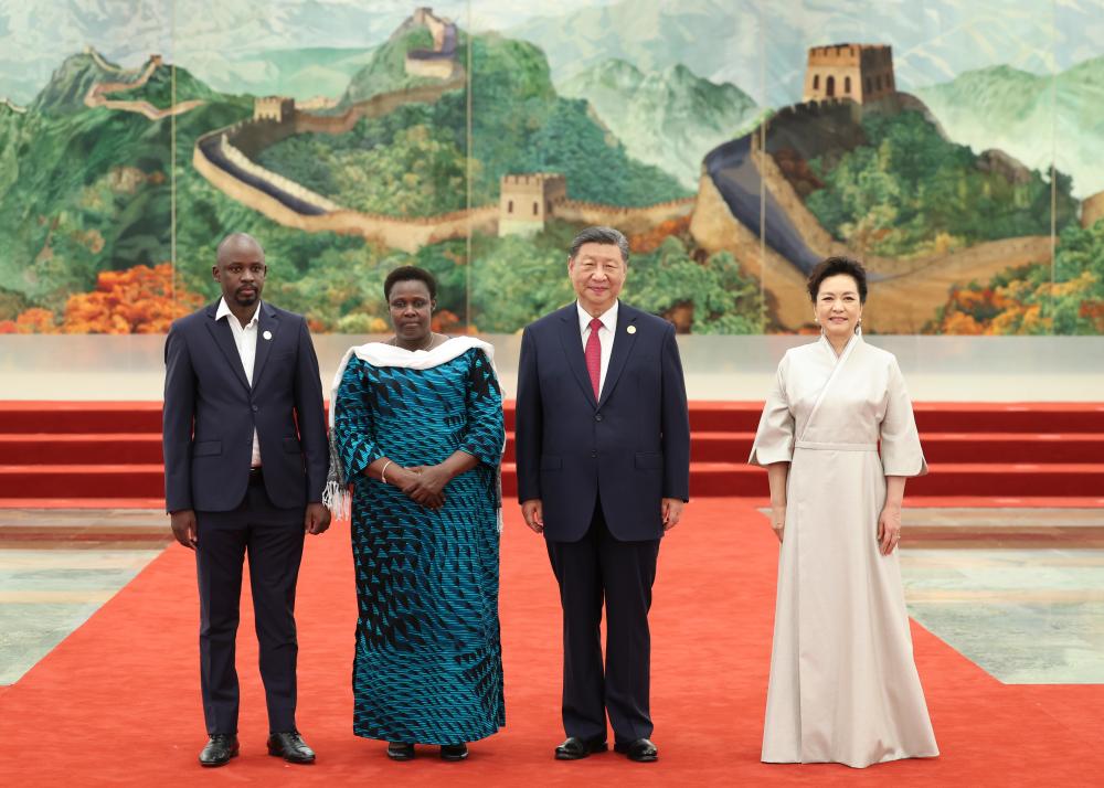 Xi Jinping e sua esposa, Peng Liyuan, realizaram um banquete para líderes africanos