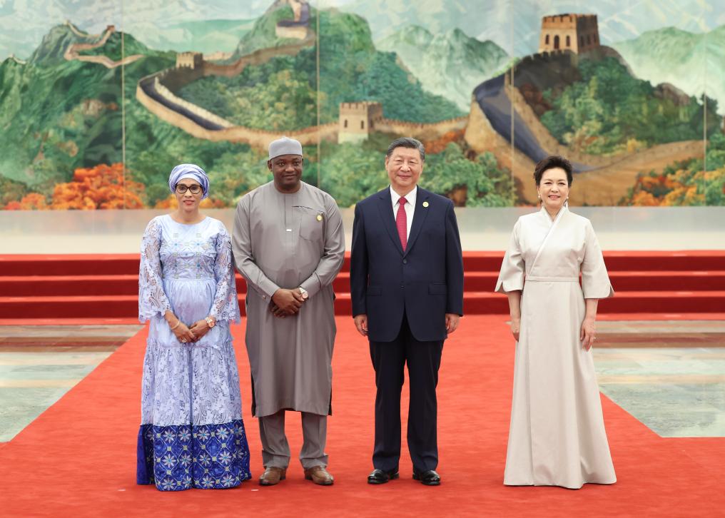 Xi e sua esposa, Peng Liyuan, realizaram um banquete para líderes africanos