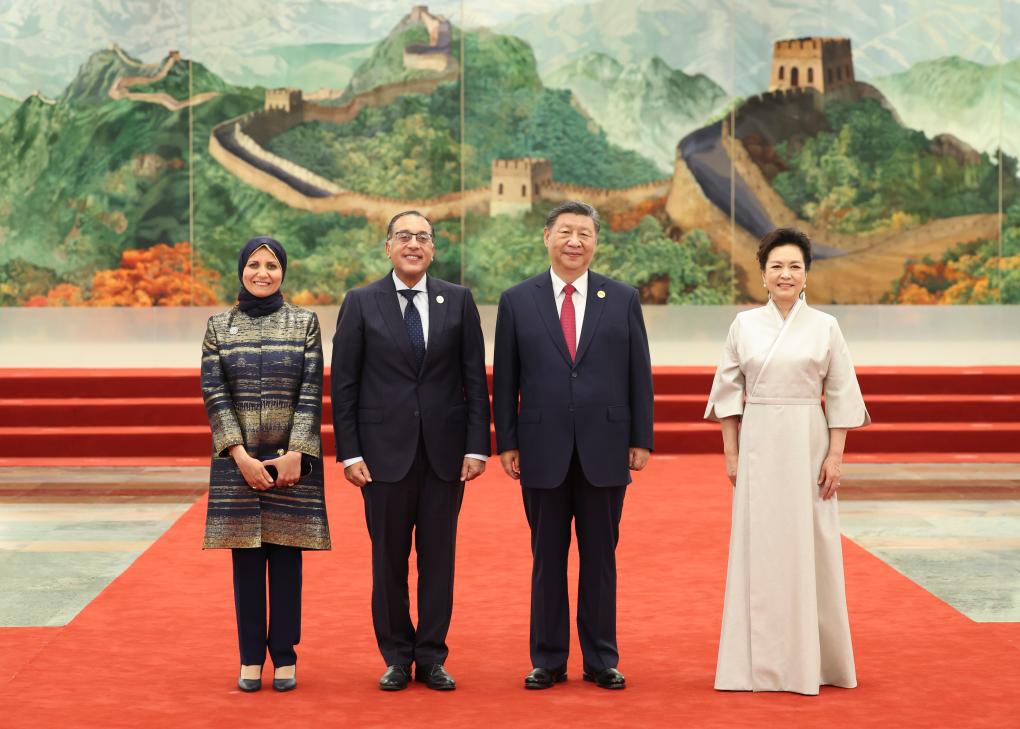 Xi Jinping e sua esposa, Peng Liyuan, realizaram um banquete para líderes africanos