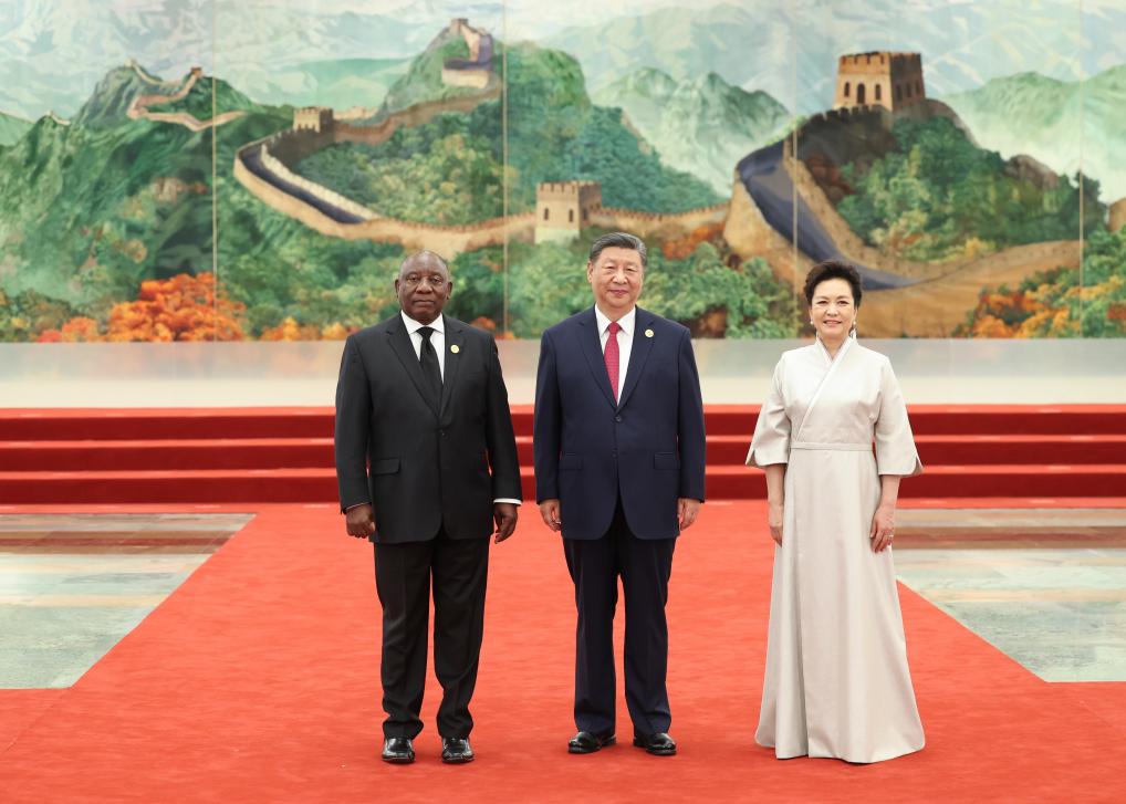 Xi Jinping e sua esposa, Peng Liyuan, realizaram um banquete para líderes africanos