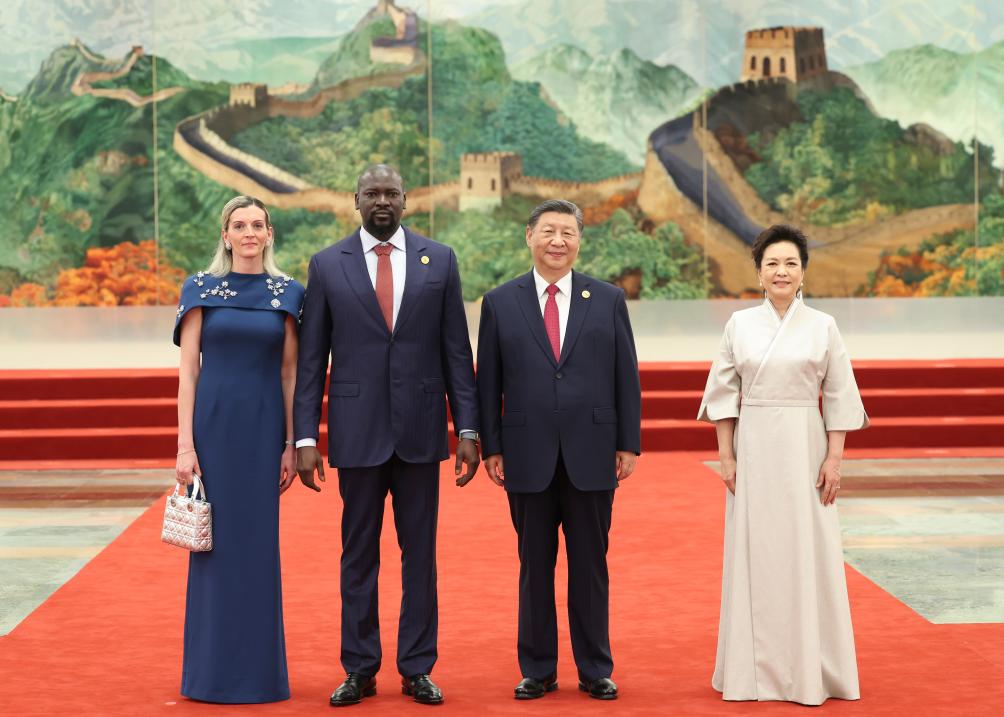 Xi e sua esposa, Peng Liyuan, realizaram um banquete para líderes africanos