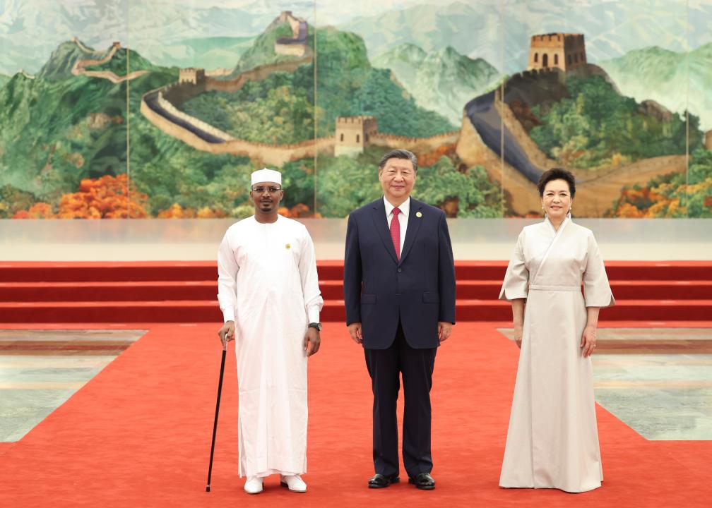 Xi Jinping e sua esposa, Peng Liyuan, realizaram um banquete para líderes africanos