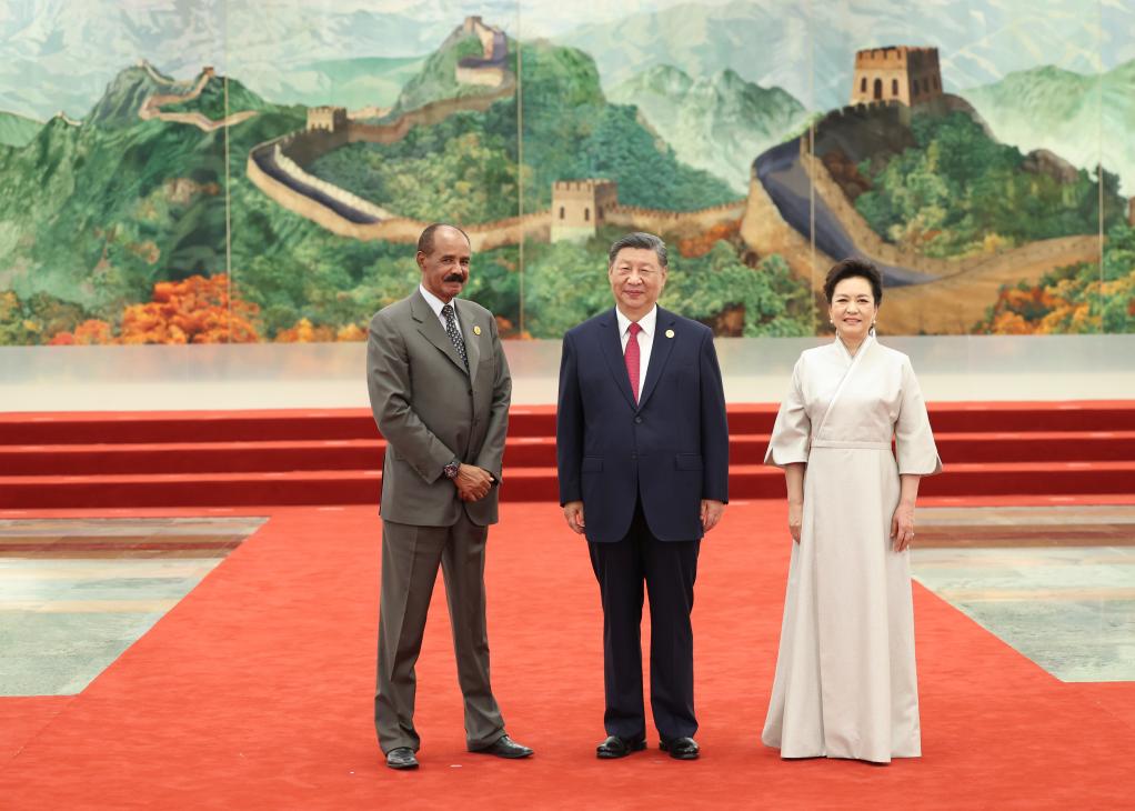 Xi e sua esposa, Peng Liyuan, realizaram um banquete para líderes africanos