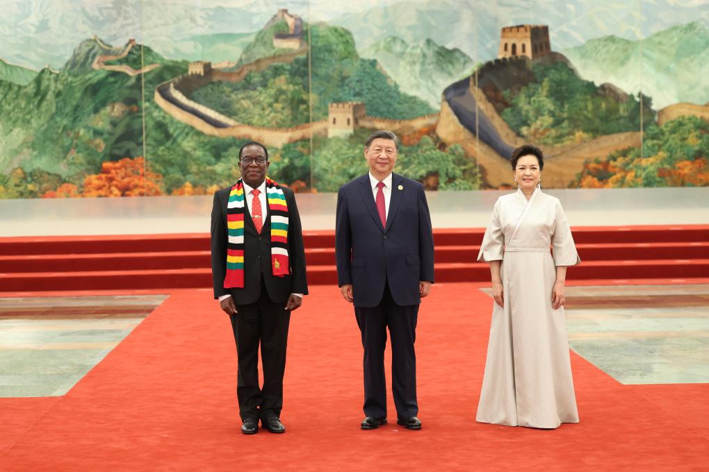 Xi e sua esposa, Peng Liyuan, realizaram um banquete para líderes africanos