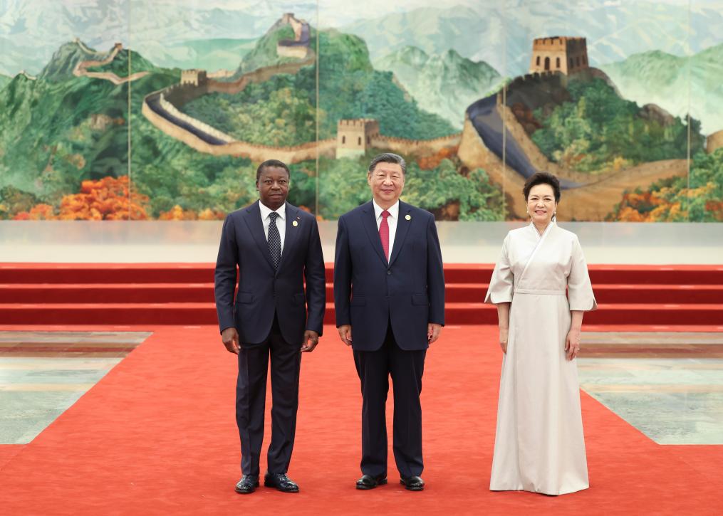 Xi Jinping e sua esposa, Peng Liyuan, realizaram um banquete para líderes africanos