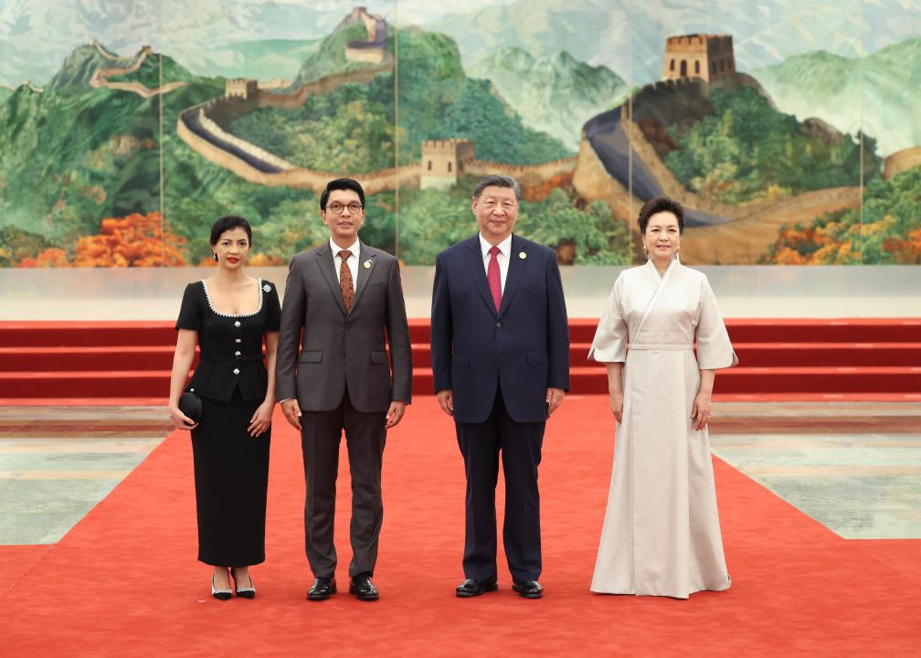 Xi Jinping e sua esposa, Peng Liyuan, realizaram um banquete para líderes africanos