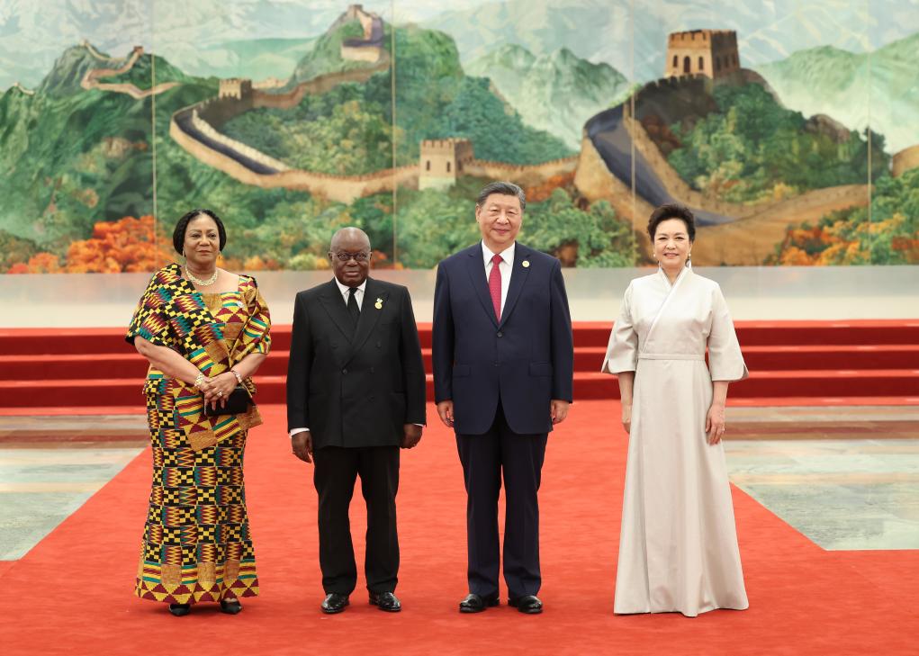 Xi Jinping e sua esposa, Peng Liyuan, realizaram um banquete para líderes africanos