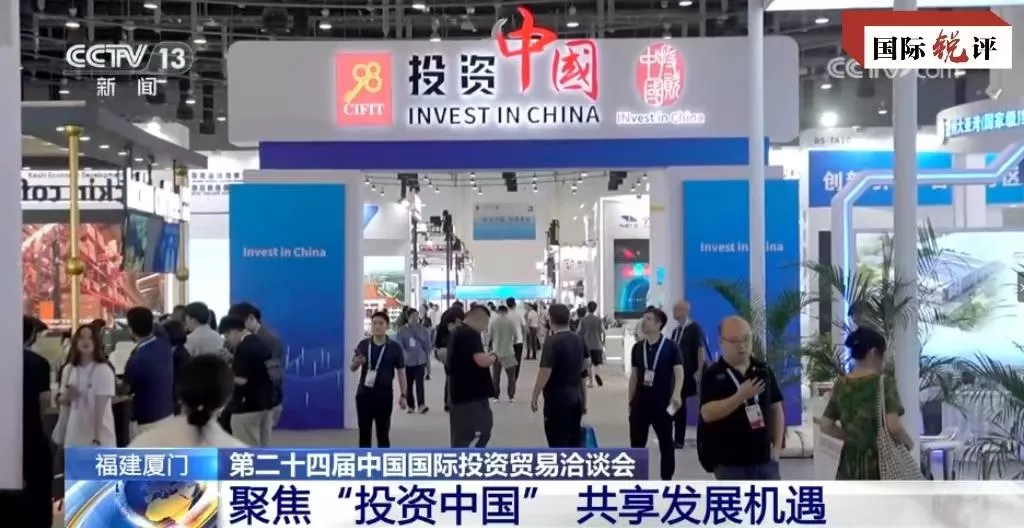Por que os investidores estrangeiros querem “se aproximar mais” da China?