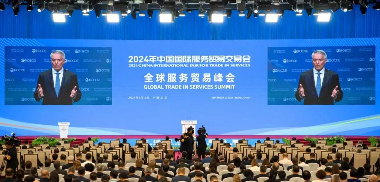 CIFTIS 2024